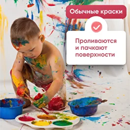 Творчество с маркерами LitlWing